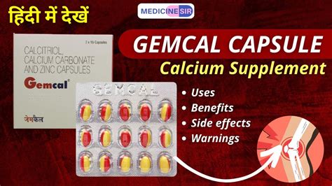 kutray medicine|Kutea Uses, Side Effects & Warnings .